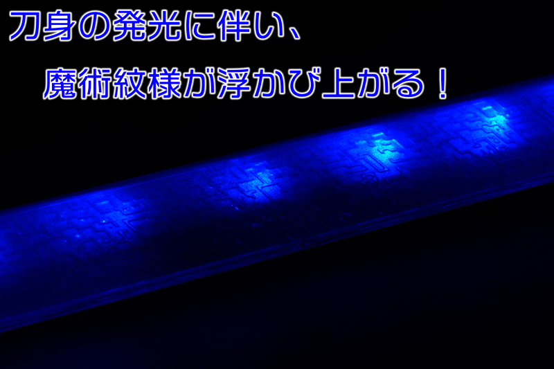 AMAKUNI真打 1/20 ディスカッター - AMAKUNI