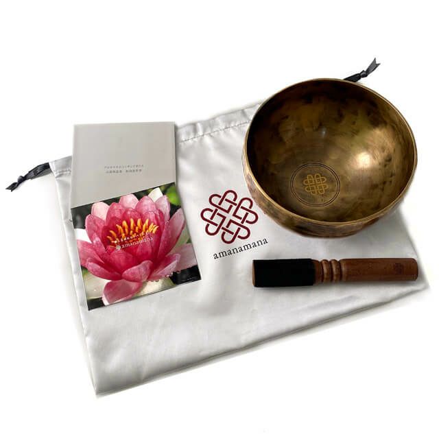 新・鍛造スペシャル・シンギングボウル 小中 | amanamana