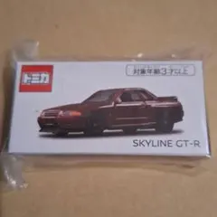 相場調査】日産 スカイライン GT-R（BNR32）レッドパール(2025/12/17