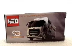 相場調査】UDトラックス90周年記念Quonトミカ(2025/9登場) - トミカご