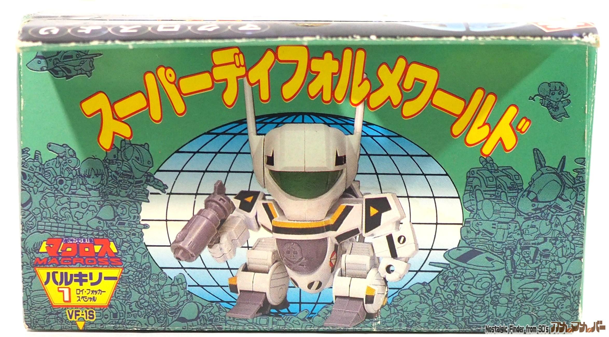 本家SDマクロス バンダイ 本家SDマクロス バルキリー VF-1S ロイ