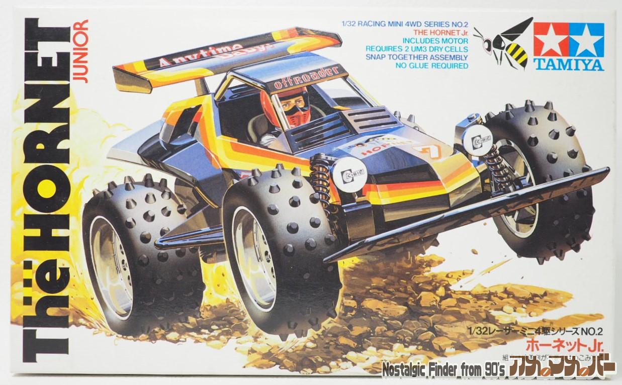 レーサーミニ四駆 シリーズ No.2 タミヤ 1/32 ホーネットJr