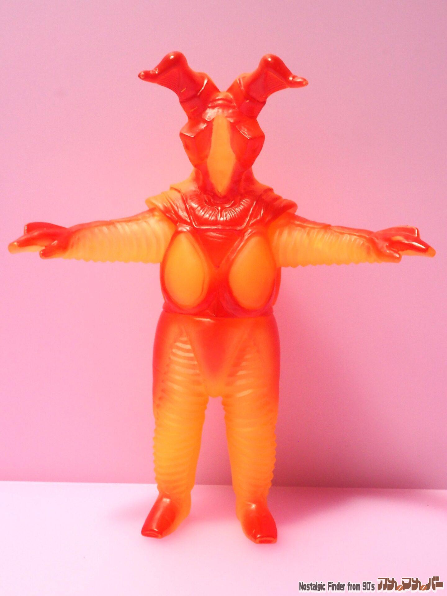 ウルトラ怪獣シリーズ ナムコ限定 プライズ景品 バンダイ 2013年製