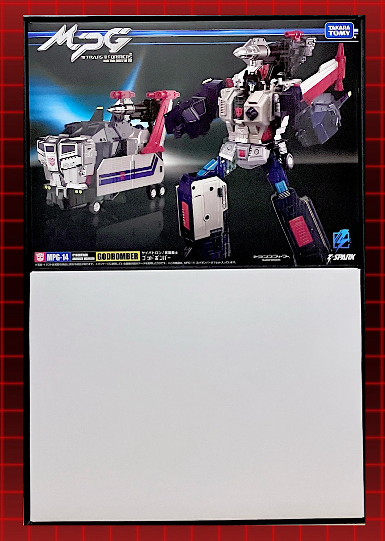 トランスフォーマーMPG-14S ゴッドボンバー/ゴッドジンライ BOXセット