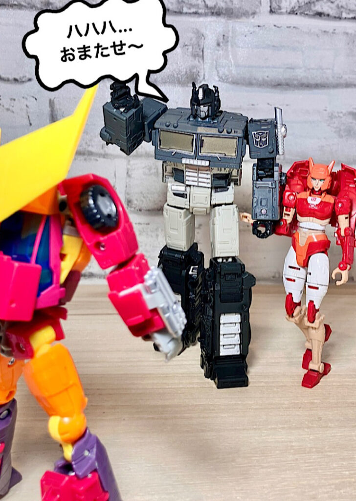 トランスフォーマーアースライズ ER EX-17オルタネイトユニバース