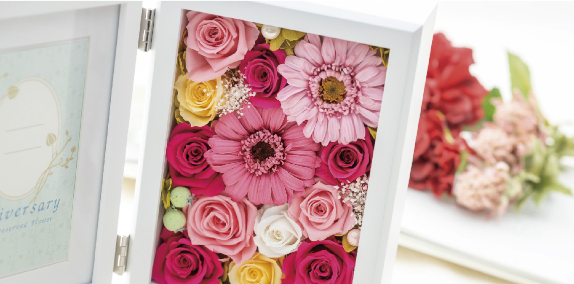 公式]Amitie-nori -アミティエノリ- 静岡市のプリザーブドフラワー販売