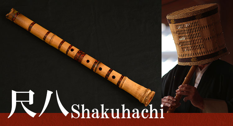 和楽器の歴史とエピソード～その豊富な種類についても詳しく解説