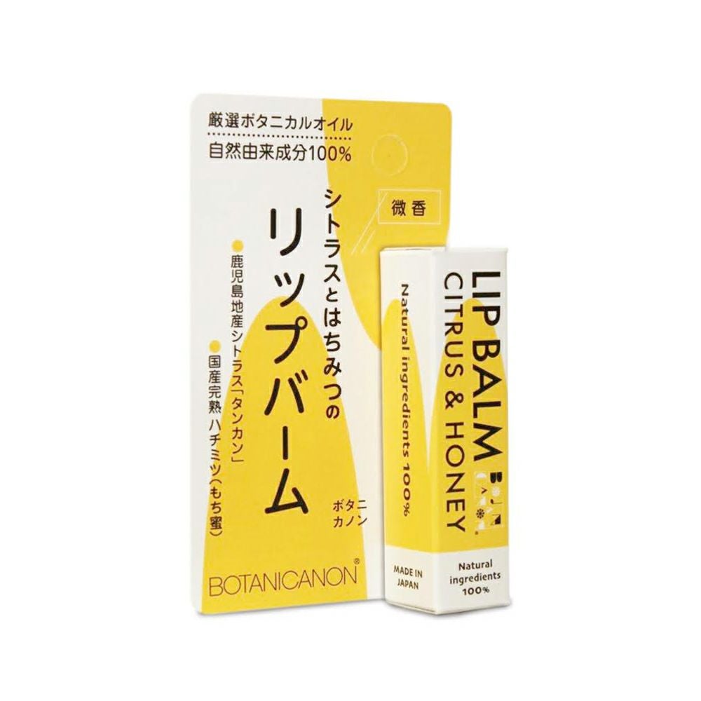 リップケア | Amingオンラインショップ