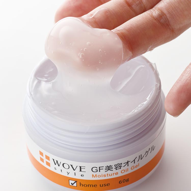 GFディープモイスチャー - AMPLEUR PROFESSIONAL