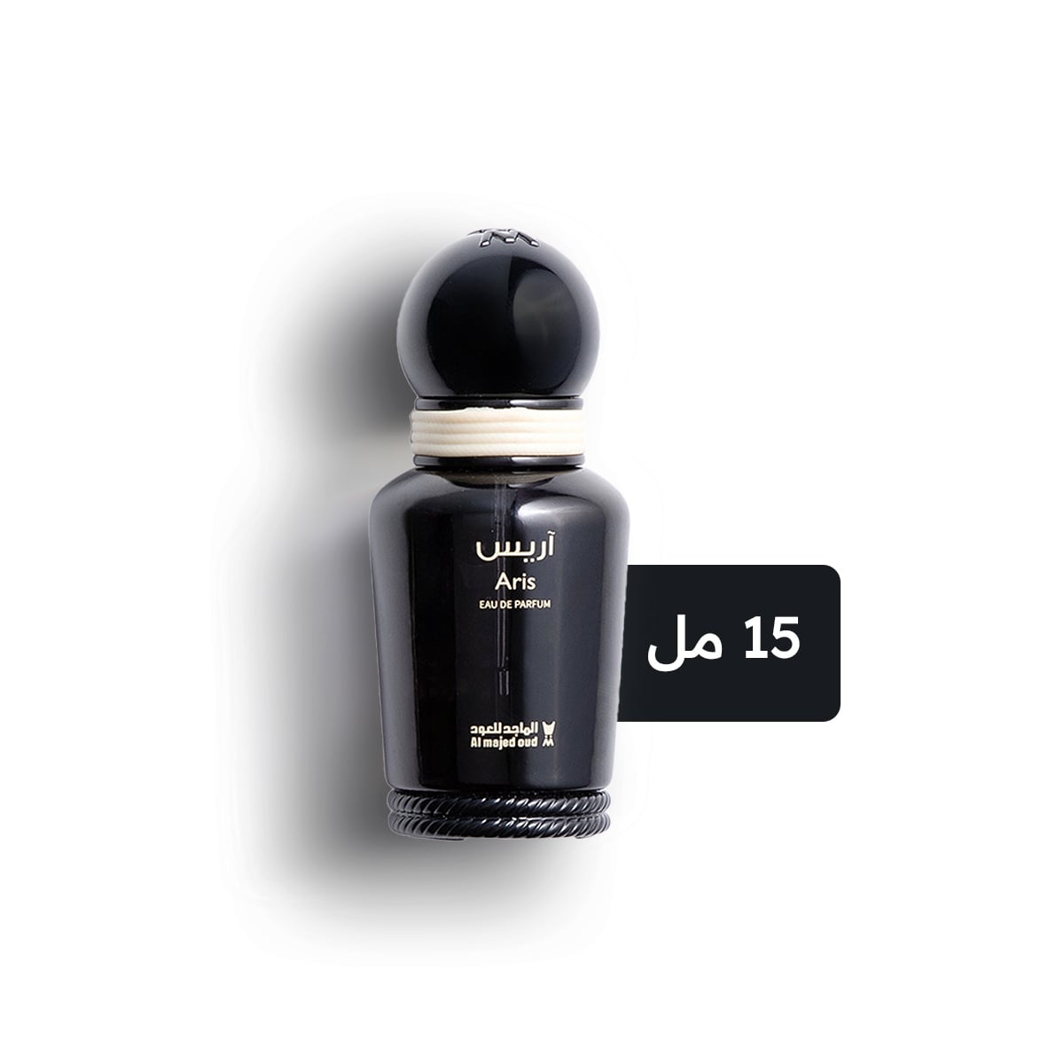 Oudi - 50 ml - Al Majed for Oud: Finest Oud & Perfume Products