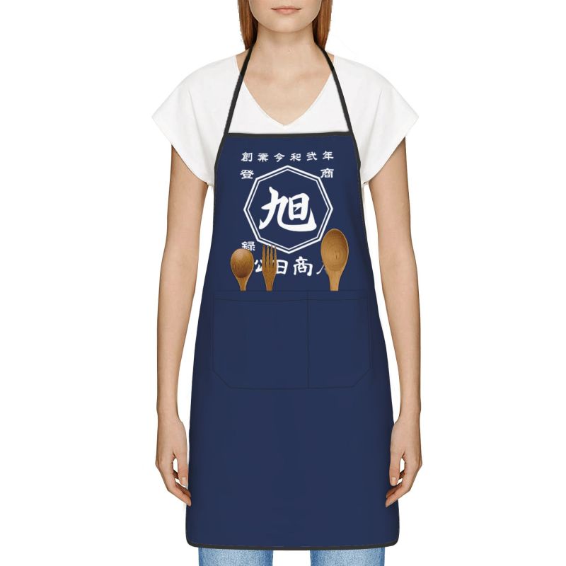 オーダーメイド】名前入り☆商店風☆ エプロン♪前掛け ポケット付き