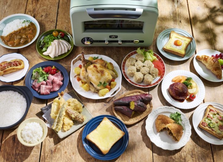 グラファイト グリル&トースター（フラッグシップモデル） | Aladdin