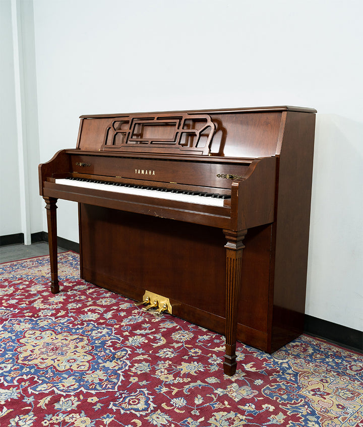 Used Upright Piano, Yamaha M560H Upright Piano | Satin Brown