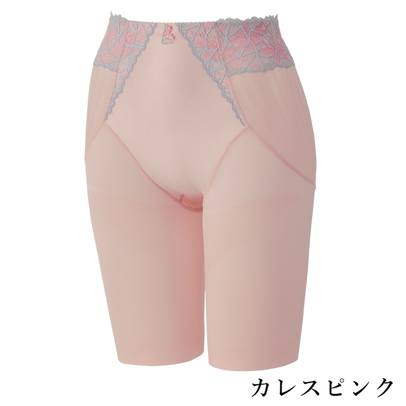 カーヴィシャス カレス ロングガードル | 補整下着(補正下着)、ブラ