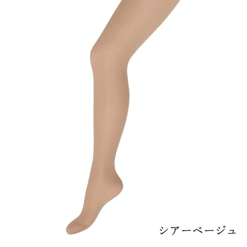 レッグメイキング サイサポートシンメトリー | 補整下着(補正下着