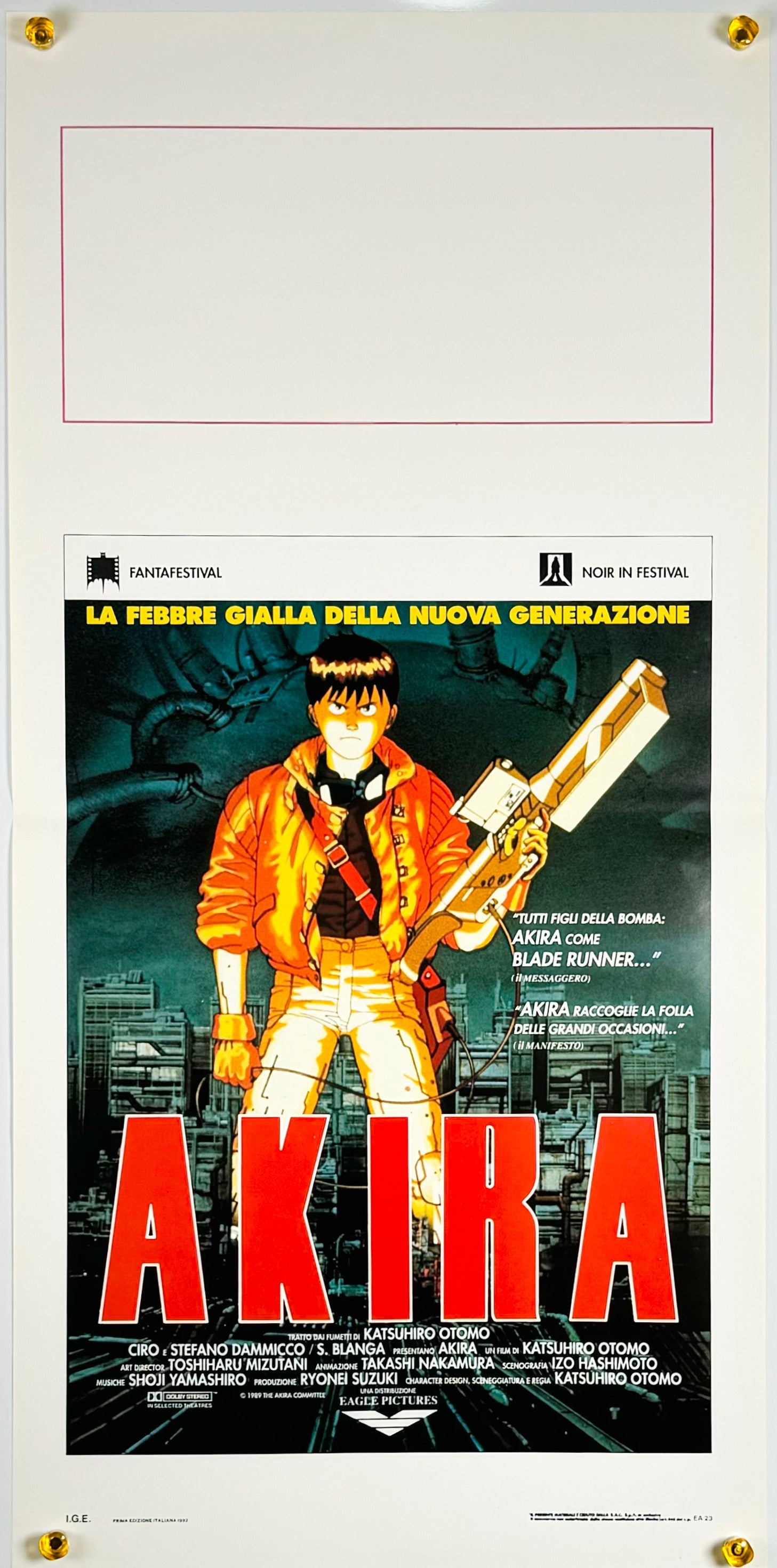 AKIRA』 国内アニメ イタリア - 海外版映画ポスター専門店 - – Fine