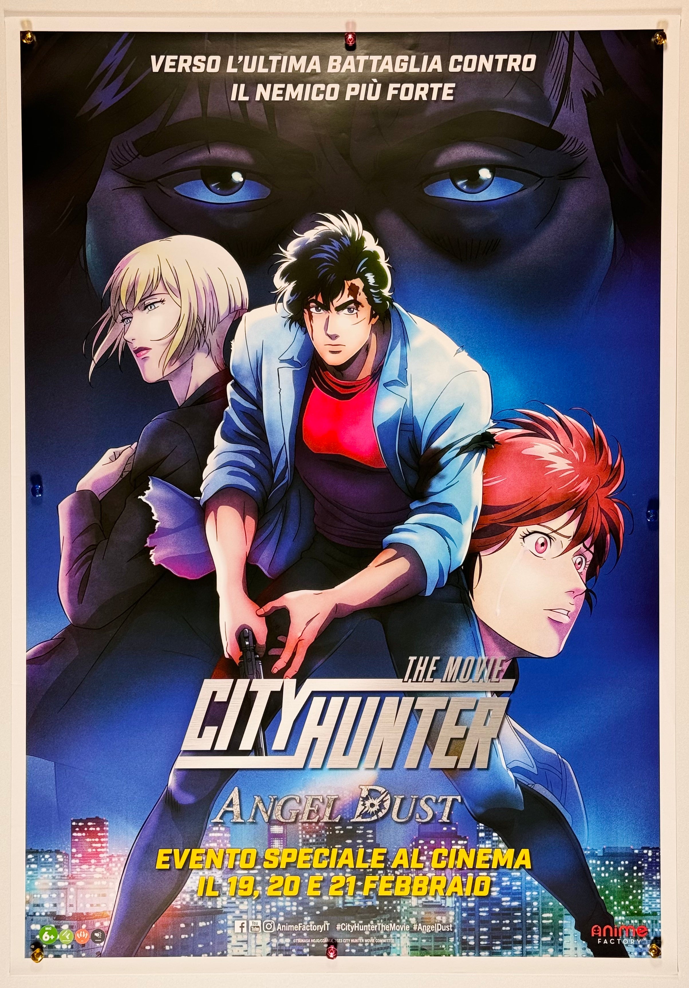 青色（ブルー）から探す - 海外版映画ポスター専門店 - – Fine select