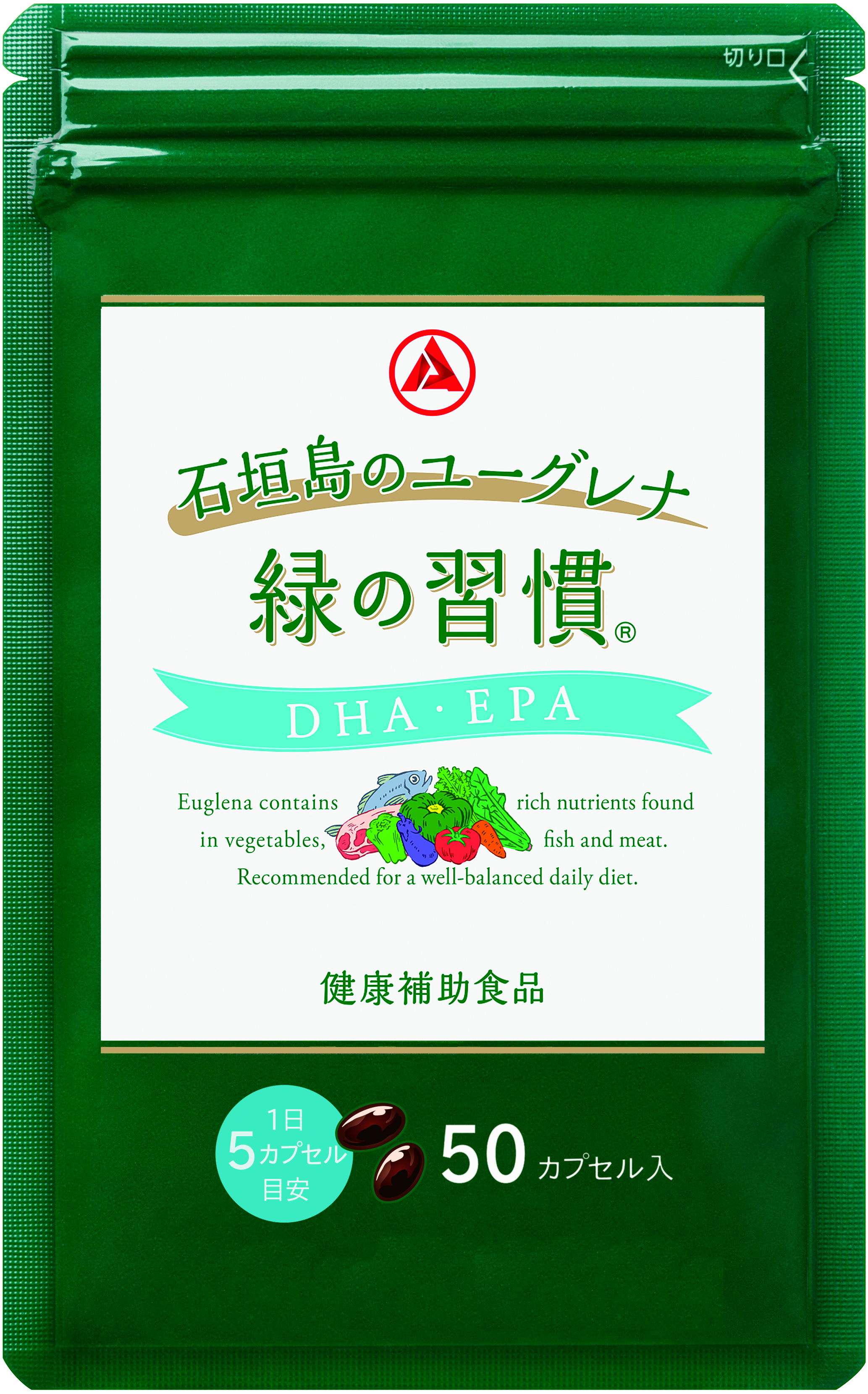 ニンニクB1エキス、チンピエキス、タイムエキス配合の薬用入浴剤は