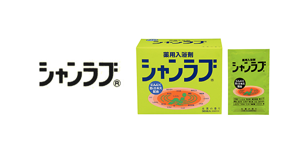 シャンラブ Q&A | 健康サイト