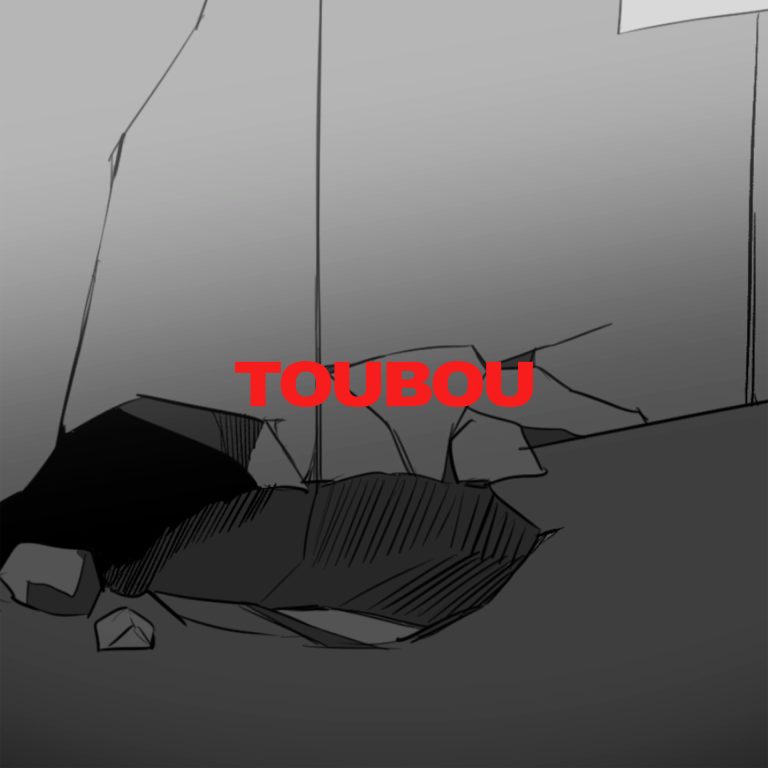 DUSTCELL | ページ 3 | ALLT STUDIO