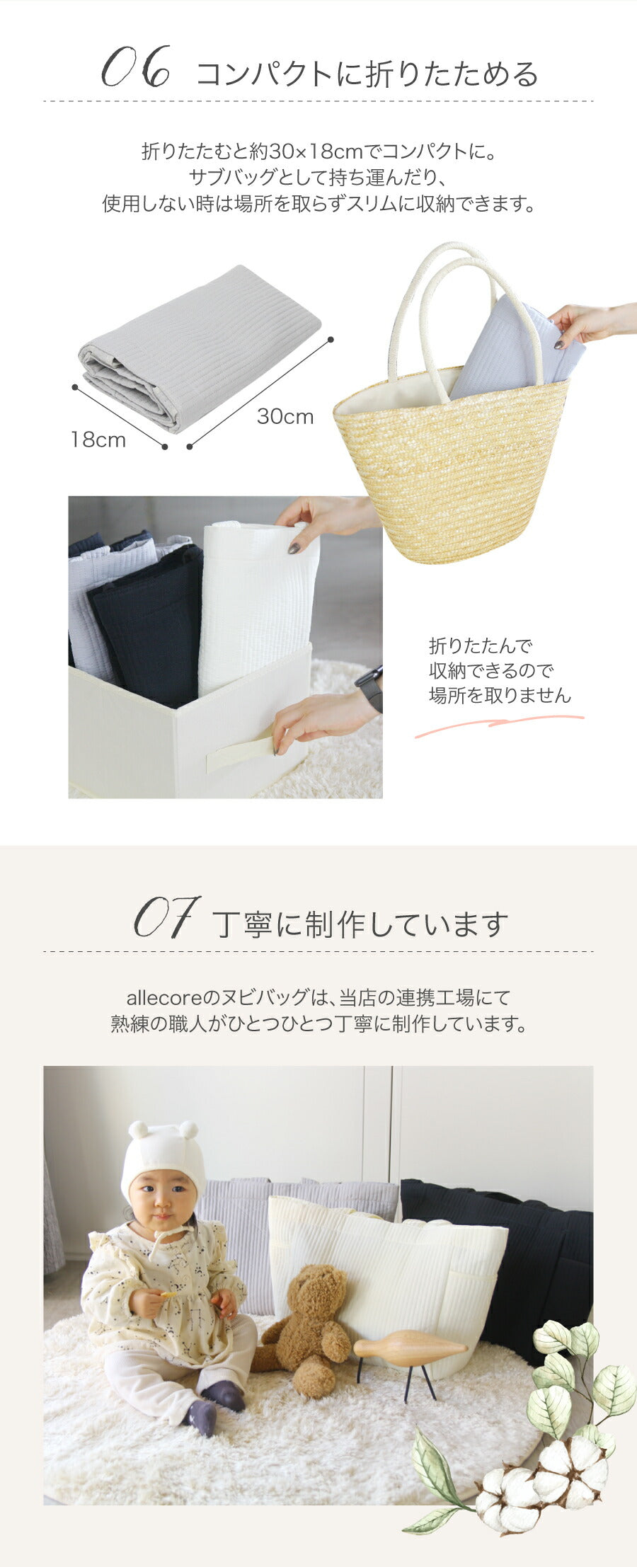 allecore アレコレ マザーズヌビバッグ 二重ハンドル サイドポケット