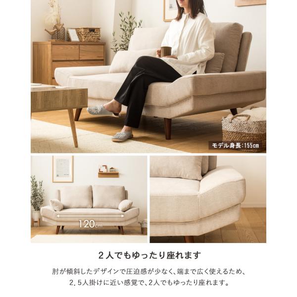 2人掛けソファ リビングソファー ソファーベッド ソファー 2人掛け
