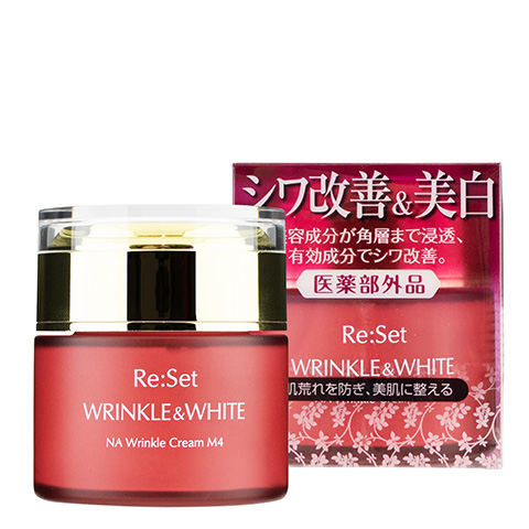 リセット リンクル＆ホワイトクリーム［医薬部外品］ ここでしか買え