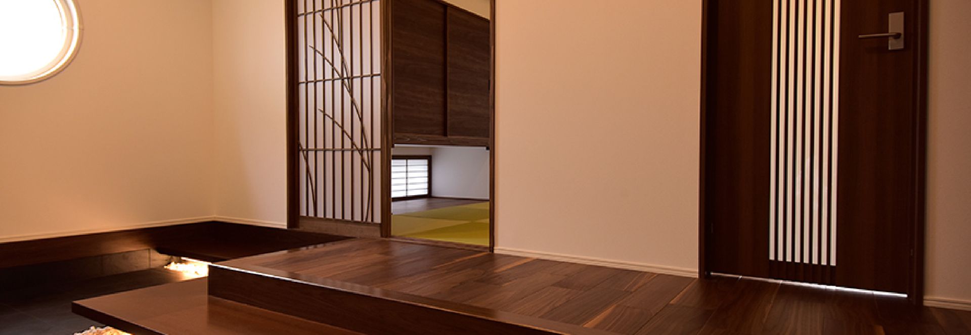 和モダン | 株式会社アルファ建築空間