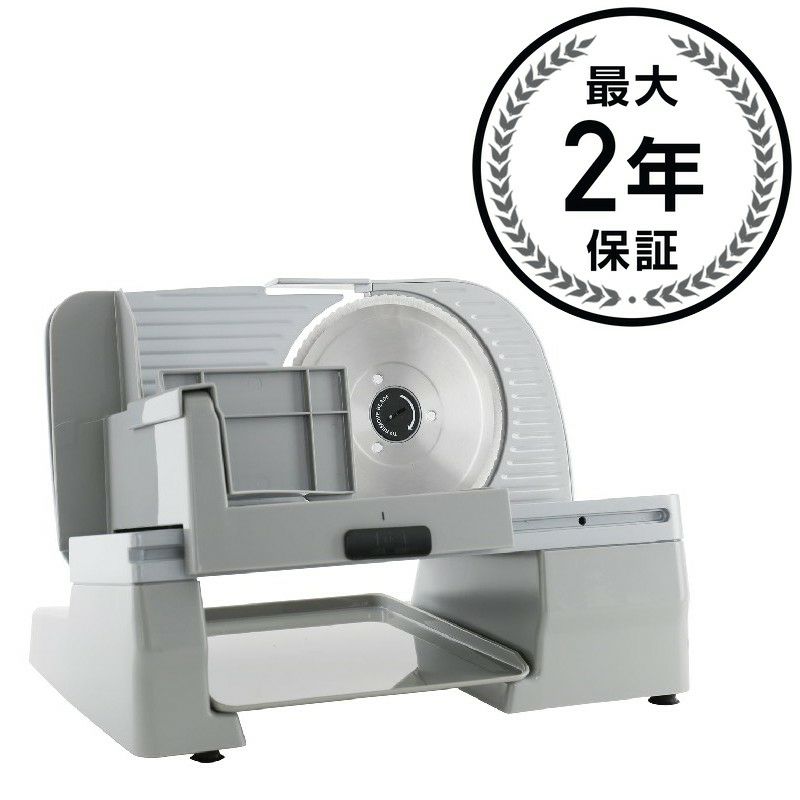 ミートスライサー シェフズチョイス ハム フード Chef's Choice