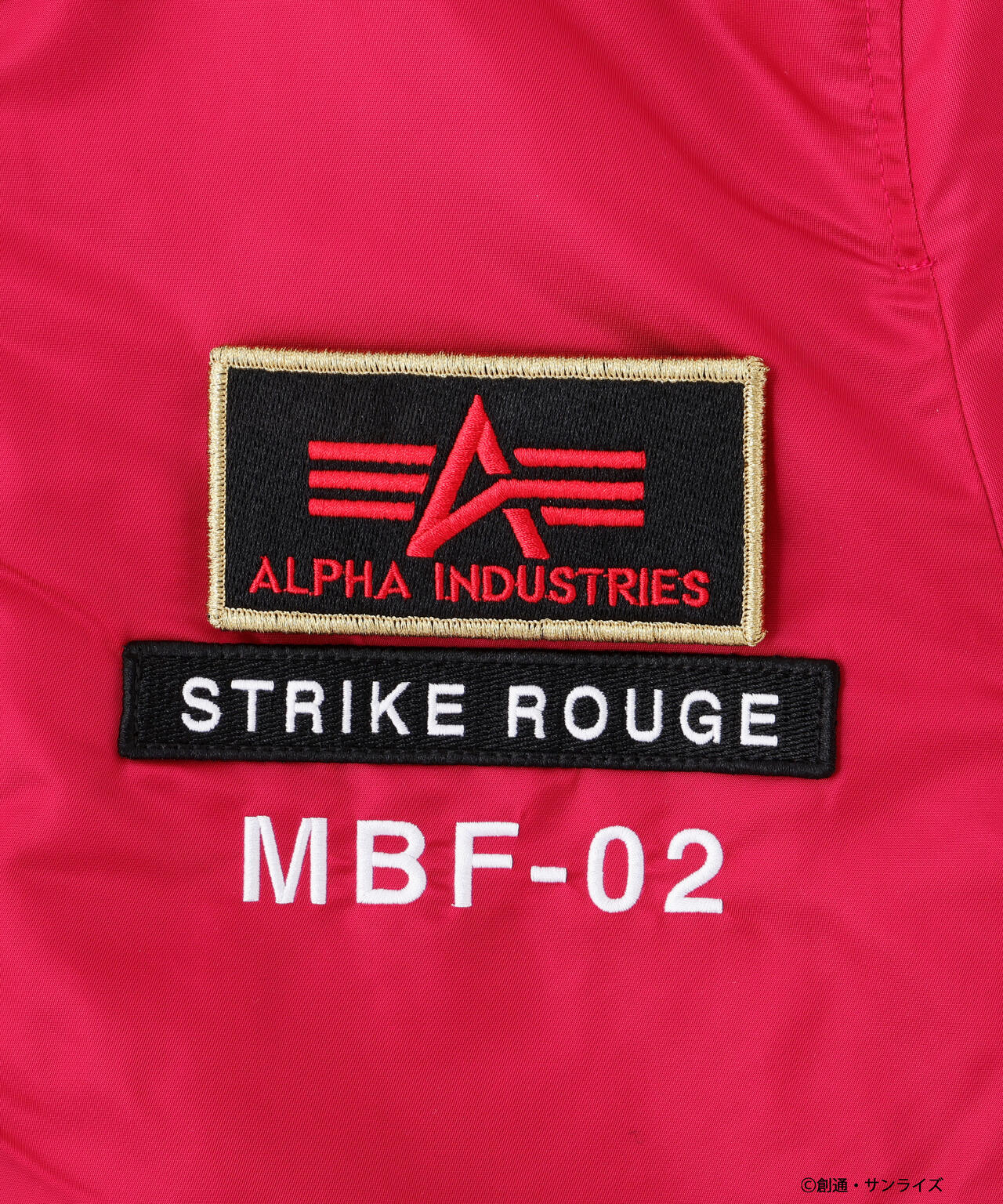 STRICT-G ALPHA『機動戦士ガンダム SEED FREEDOM』MA-1 NATUS カガリ