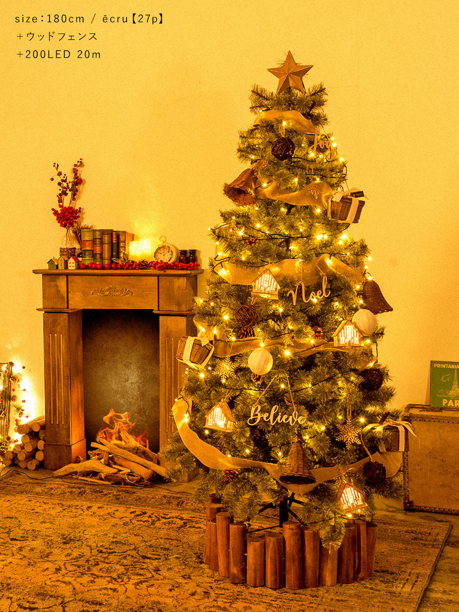 アルザスツリー + アルティザナ オーナメント【29p / 27p】 樅