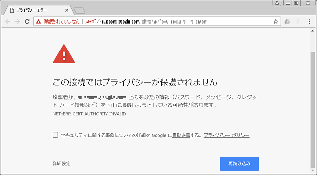 ss様確認用  d'Argenteuil③-2 Hative