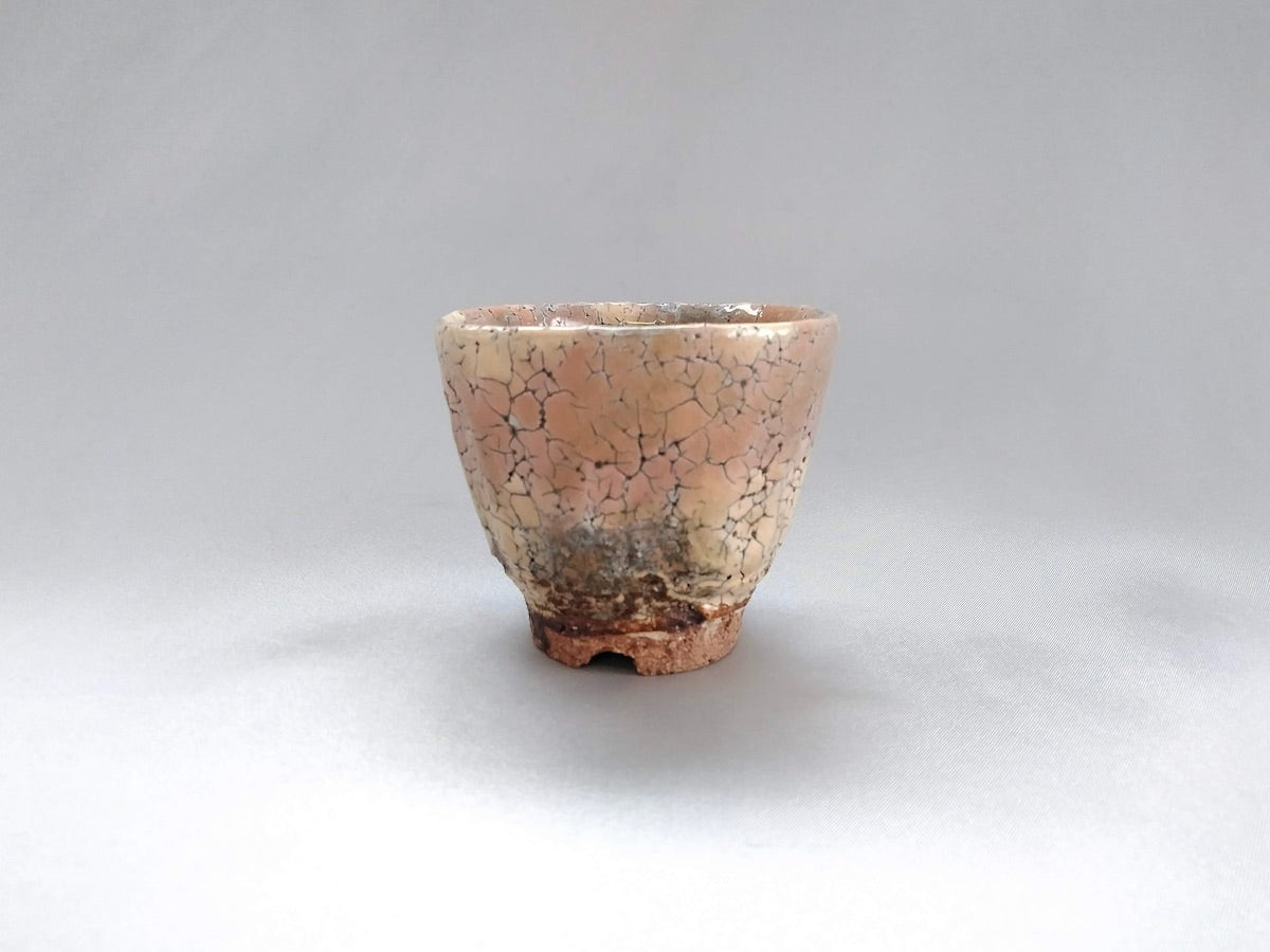 黒田岳 - 和食器・うつわ通販 | 横浜元町のうつわ屋 altoyo(あるとよ)