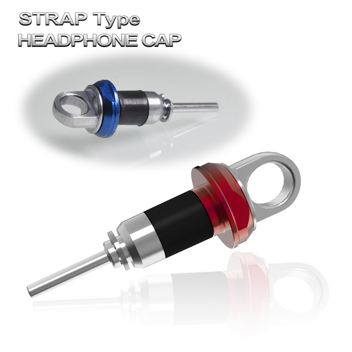 スマホなどの端末にストラップが取付できる特殊なイヤホンジャック