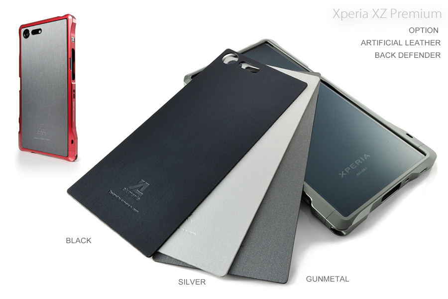 □alumania□アルマニア|アルミバンパー【EDGE LINE Bumper】for