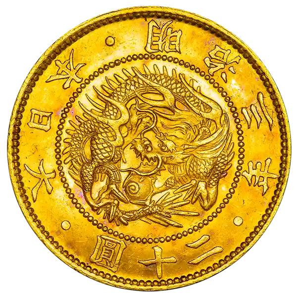 旧20円金貨の買取価格 | 古銭買取専門店アンティーリンク