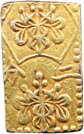 明治二分判金 本物と偽物の見分け方 | 古銭買取専門店アンティーリンク