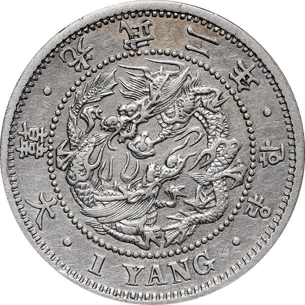 銀貨の価値を種類ごとに解説！日本・海外の銀貨の買取相場をご紹介