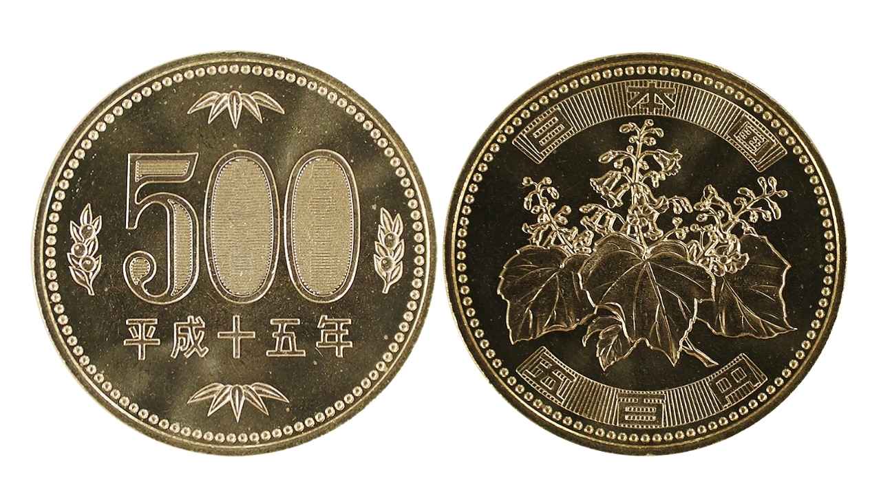 韓国の500ウォンと500円玉がそっくり！？偽造事件やどちらが先に発行