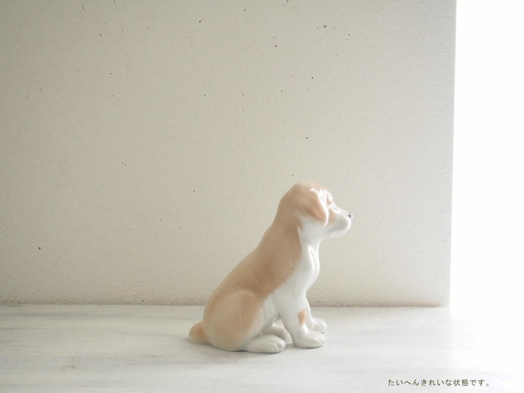 北欧ヴィンテージ Royal Copenhagen ロイヤルコペンハーゲン 陶器の犬