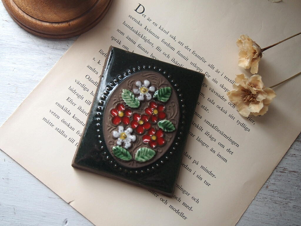 Jie Gantofta 陶板｜Aimo Nietosvuori｜スウェーデンヴィンテージ｜花