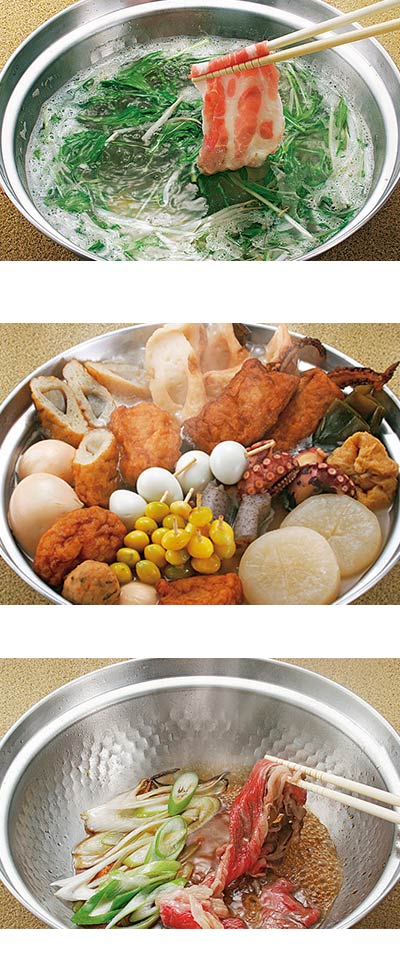 肴七味 / ステンレス製 卓上鍋(お玉・目皿付)を贈るなら、多彩で高品質