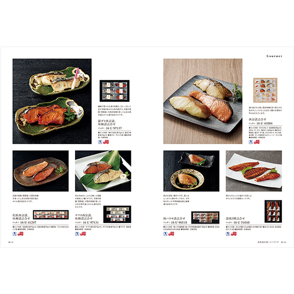 カタログギフト SAYU(サユウ) ＜うらはやなぎ＞を贈るなら、多彩で高