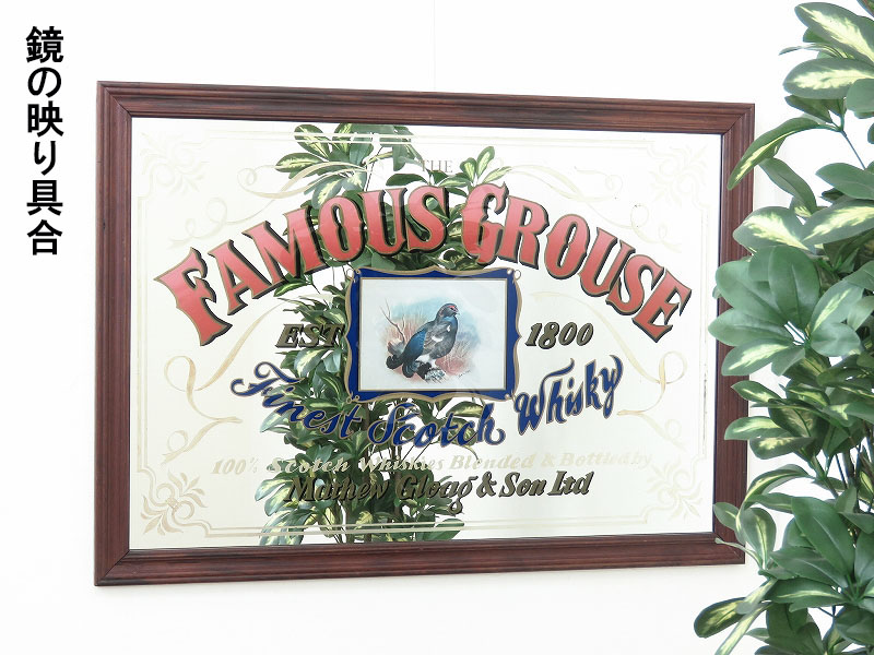 ザ・フェイマス グラウス（THE FAMOUS GROUSE ）特大サイズの