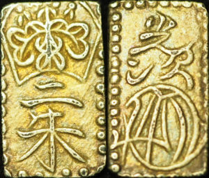 万延二朱金の価値と買取相場 | 古銭の買取売却査定ナビ