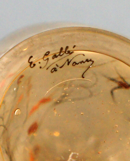 エミール・ガレ「花と虫文様香水瓶」《アンティックかとう》