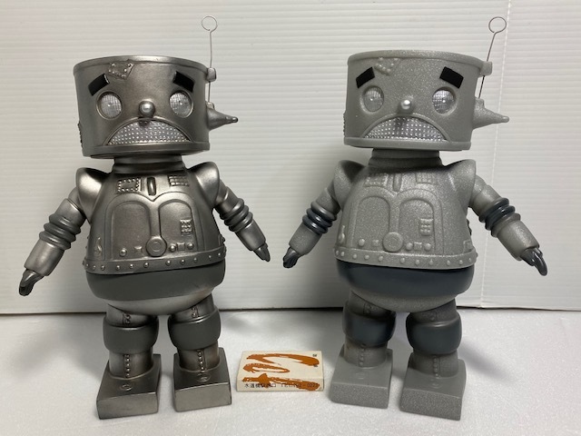 大きい！☆開封品☆袋・タグ付☆ボロット☆丸出だめ夫☆ソフビ人形