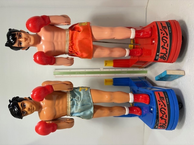 大型☆トミー☆あしたのジョー☆矢吹ジョー・力石徹☆ボクシング☆人形