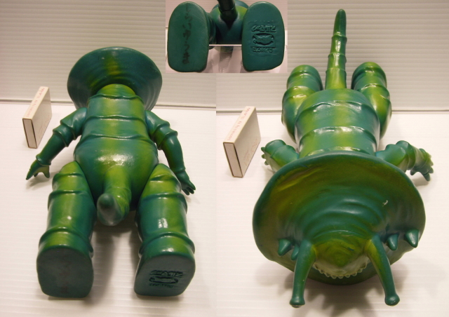 ブルマァク カネゴン ソフビ人形 23．2cm スタンダード 当時物