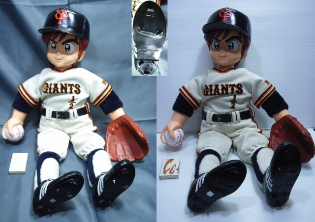 読売ジャイアンツ 童夢くん ドーム君人形 特大 53．0cm 当時物